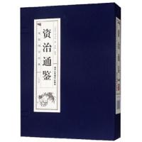 [M]资治通鉴(4册)-9787514015812
