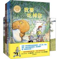 [M]聪明豆绘本.大奖章(第2辑)(4册)-9789900413530