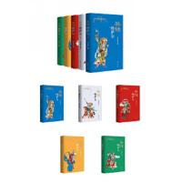 [M]英雄格萨尔 降边嘉措 编纂 -9787506399999