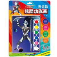 [M]炫酷水彩画 英雄篇-9787571502744
