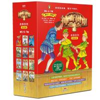 [M]神奇树屋故事系列(基础版)(第5.6.7辑)(12册)-9787558321771