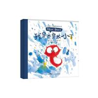 [M]耳朵先生音乐绘本-9787556056415