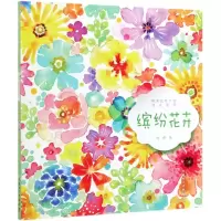 [N]缤纷花卉/唯美花草手绘技法系列-9787519835903