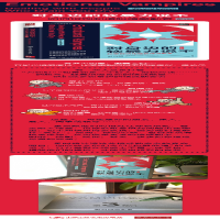 [M]对身边的软暴力说不(如何识别和摆脱情感勒索第2版)/治愈性心理学系列-9787300271729