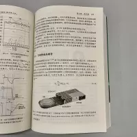 [M]功率半导体器件--原理特性和可靠性(原书第2版)/新型电力电子器件丛书-9787111640295