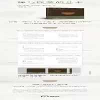 [M]禅与饮茶的艺术 安然度日的哲学-9787556123216