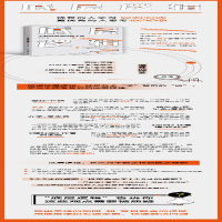 [M]底层逻辑 半秒钟看透问题本质-9787505748392