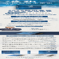 [M]溢出 中国制造未来史-9787521713480