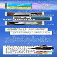 [M]我的原野盛宴 张炜 著 -9787020153947