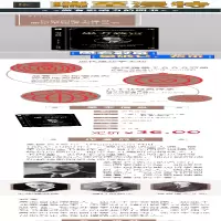 [M]思考致富-9787544192552
