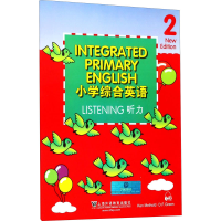 [M]小学综合英语 2 听力-9787544646017