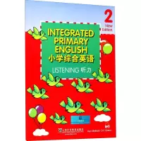 [M]小学综合英语 2 听力-9787544646017