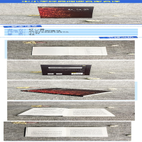 [M]红与黑 (法)司汤达 著 罗新璋 译 -9787554614570