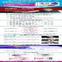[M]学会演讲 让演讲轻而易举的60个秘诀-9787115531476