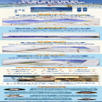 [M]烟囱下的孩子-9787501608829