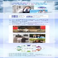 [M]天赋教养 刘墉谈亲子教育的40堂课-9787544864176
