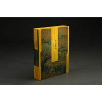 [M]金碧辉映:青绿山水/中国绘画名品(合集)-9787547921616