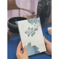 [M]林深见鹿:美得窒息的唐诗:英汉对照-9787570214471