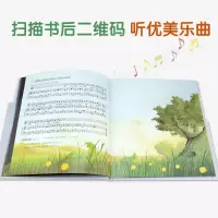 [M]犟龟-9787556828630