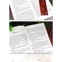 [M]《呼啸山庄》 英文版-9787569921557