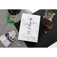 [M]浮生六记-9787559408365