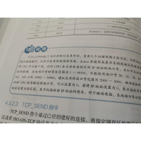 [M]西门子S7-200 SMART PLC应用技术——编程、通信、装调、案例-9787122357106