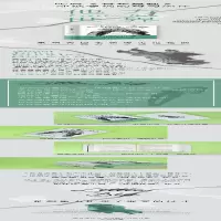 [M]他方世界-9787540494018