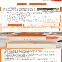 [M]会心 每日一觉365-9787520712705