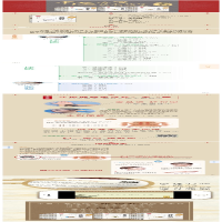 [M]图解拔罐疗法-9787506795685