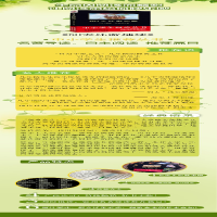 [M]80天环游地球-9787550239678