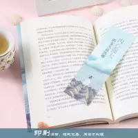 [M]内心强大的女人最优雅-9787511370983