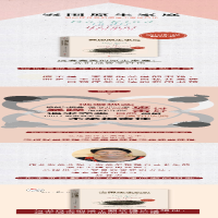 [M]突围原生家庭 如何在过去的伤痛中重建自我-9787559632463