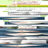 [M]好父母不吼不叫-9787547261842