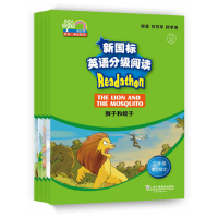 [M]新国标英语分级阅读.3年级.第2辑(1-5)-9787544648936