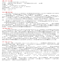 [M]剑桥文艺复兴哲学史-9787567597303