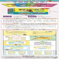 [M]数独游戏-9787552284348
