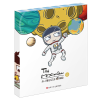 [M]神秘-9787536578654