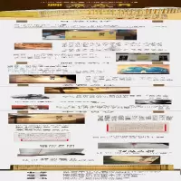 [M]聊斋志异-9787101115680