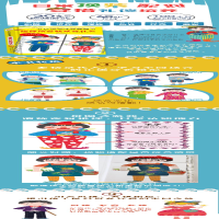 [M]这种场合我该穿什么 呦呦童 编 阿久 绘 -9787533780746