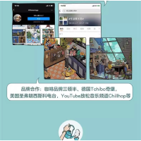 [M]生活蒙太奇-9787540496647