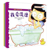 [M]健康习惯早养成(全4册) 印度Macaw Books出版社 著 赵晨钰 译 -9787518071852