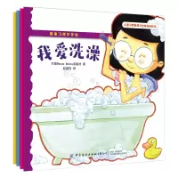 [M]健康习惯早养成(全4册) 印度Macaw Books出版社 著 赵晨钰 译 -9787518071852