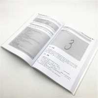 [M]TensorFlow深度学习及实践 梁佩莹 著 -9787302543527