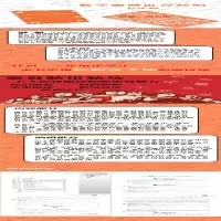 [M]数学奥林匹克精编 7年级-9787542772862