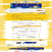 [M]小王子-9787530149560