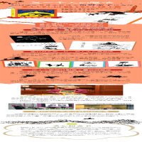 [M]魔女宅急便-9787544237628