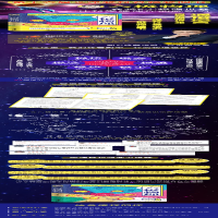[M]六极物理-9787544866026