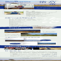 [M]在时光里流浪-9787540491161