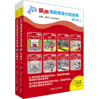 [M]丽声海豚英语分级读物第三级(点读版)(全16册) -9789900414605