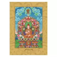 [M]中论释-9787805894836